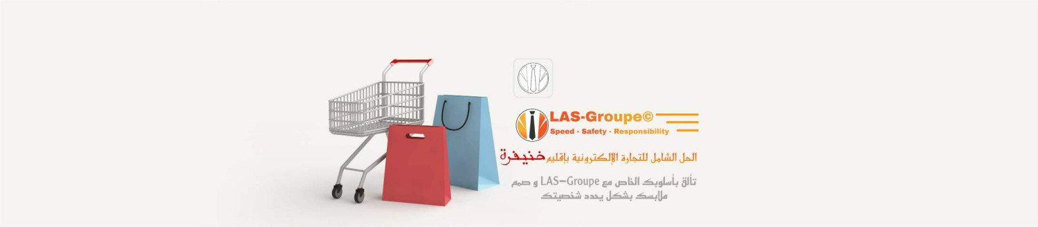 LAS-Groupe promo