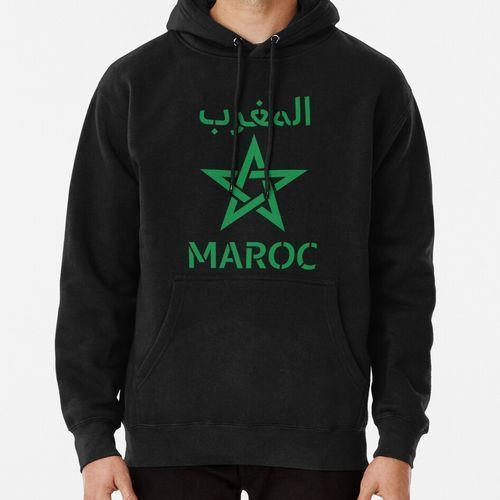 maillot pour les fans de l'équipe du maroc avec étoile Sweats à Capuche Hoodie